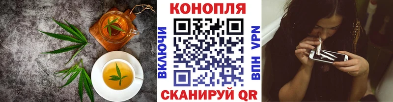 мега tor  Лиски  Печенье с ТГК конопля  сайты даркнета какой сайт  купить  цена 