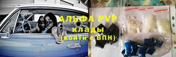 герыч Костерёво