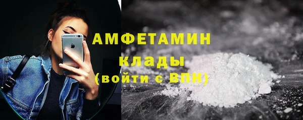 прущая мука Козловка