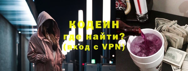 MDMA Корсаков