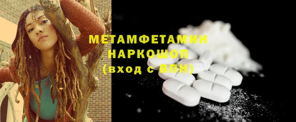 метадон Коряжма