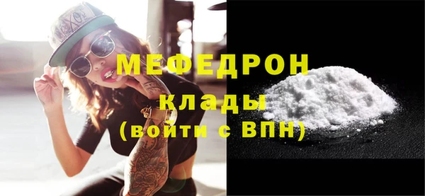 Альфа ПВП Белая Калитва