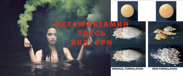 MDMA Корсаков
