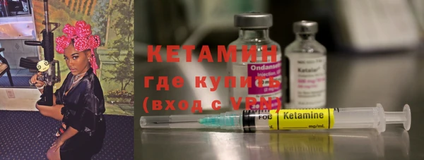 метадон Коряжма