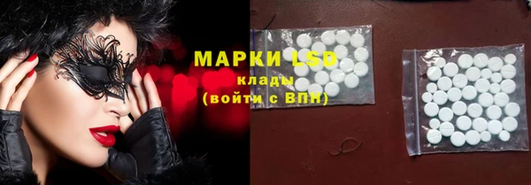 герыч Костерёво