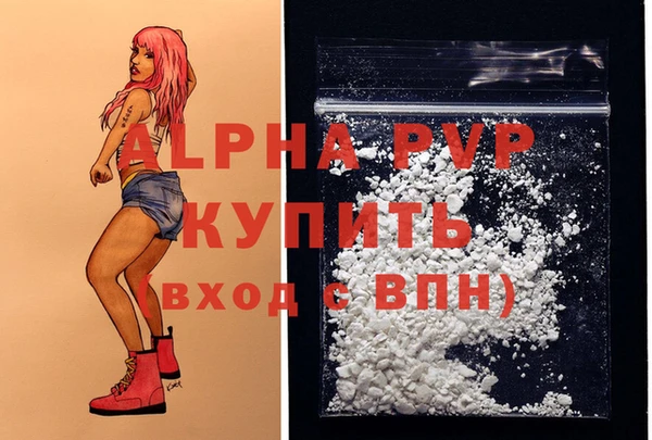 метадон Коряжма