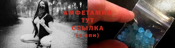 MDMA Корсаков