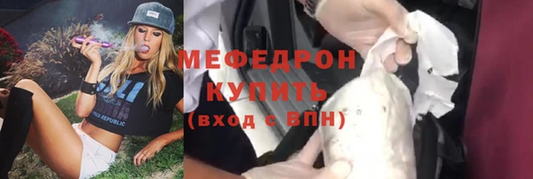 метадон Коряжма