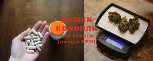 кокаин перу Козельск