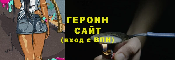 MDMA Корсаков