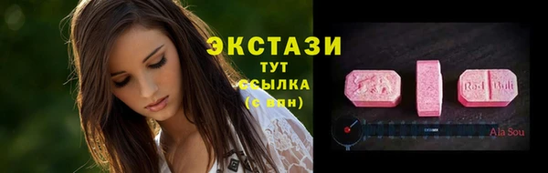 метадон Коряжма