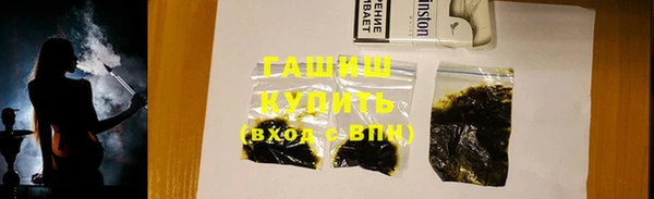 каннабис Кодинск