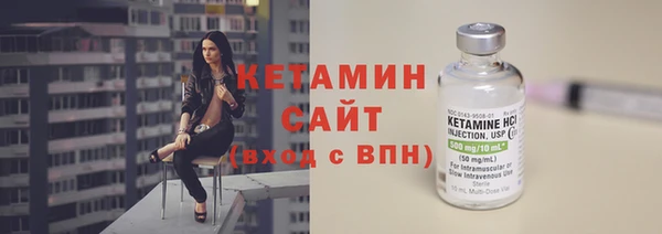 герыч Костерёво