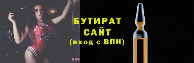 MDMA Корсаков