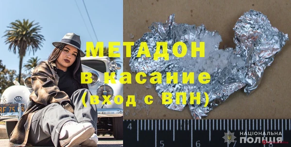 MDMA Корсаков