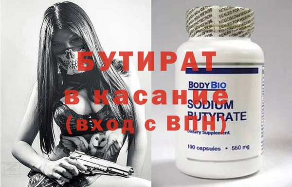 MDMA Корсаков