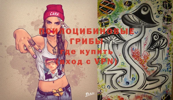герыч Костерёво
