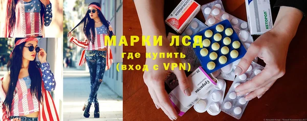 метадон Коряжма