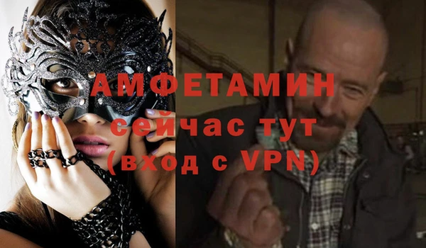 MDMA Корсаков
