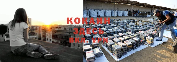 MDMA Корсаков