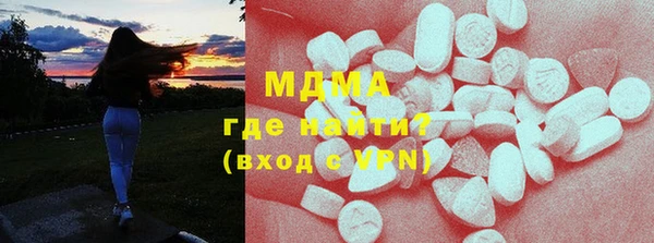 метадон Коряжма