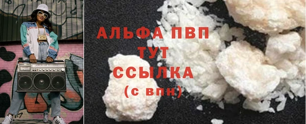 MDMA Корсаков