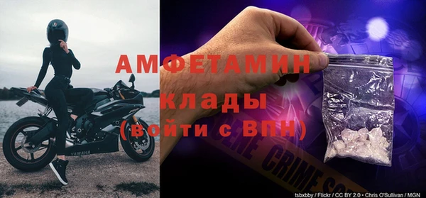 метадон Коряжма