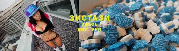 метадон Коряжма