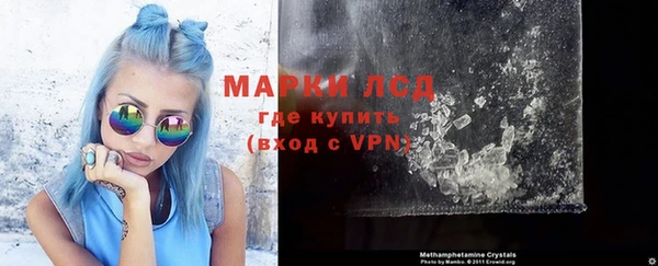 метадон Коряжма