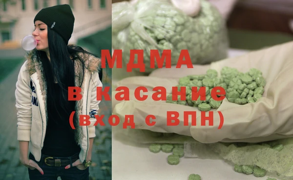 метадон Коряжма