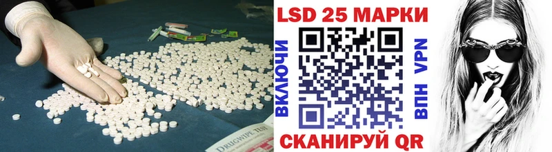 где купить наркоту  Лиски  кракен tor  Лсд 25 экстази ecstasy 