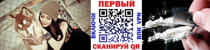 где купить наркоту Лиски Первитин Декстрометамфетамин 99.9%